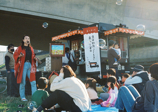 紙しばいや・もっちぃコラボ、紙芝居ワークショップ！