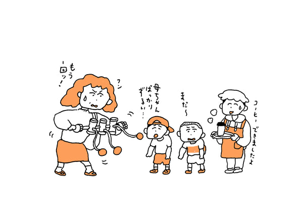 【豆吉報】第33話：珈琲屋台にけん玉がやってきた！