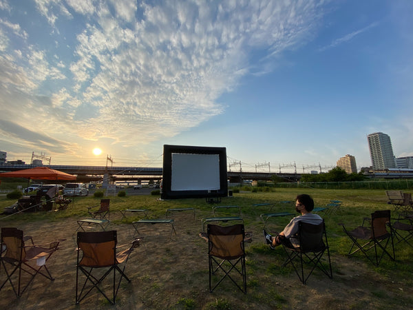 野外映画上映会＜タマ庭シネマ＞