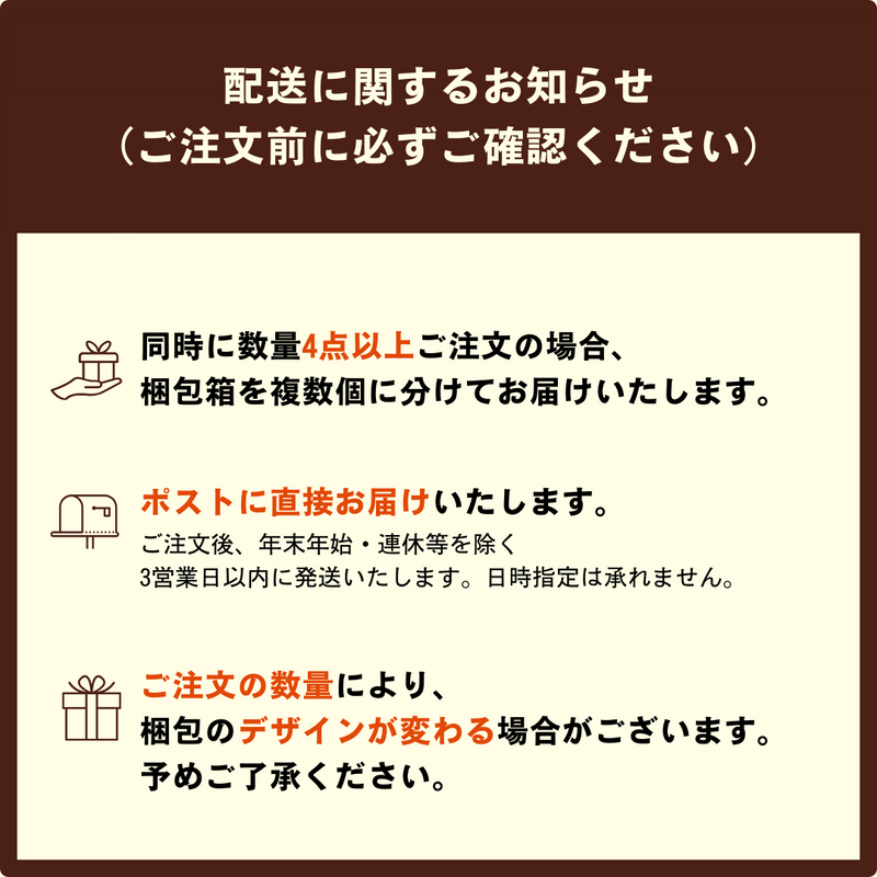 水出しコーヒーバッグ