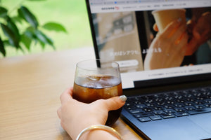 水出しコーヒーバッグ
